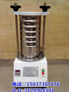 新鄉(xiāng)市恒宇機(jī)械設(shè)備有限責(zé)任公司 實驗室用200型小型篩分機(jī)高清圖片展示